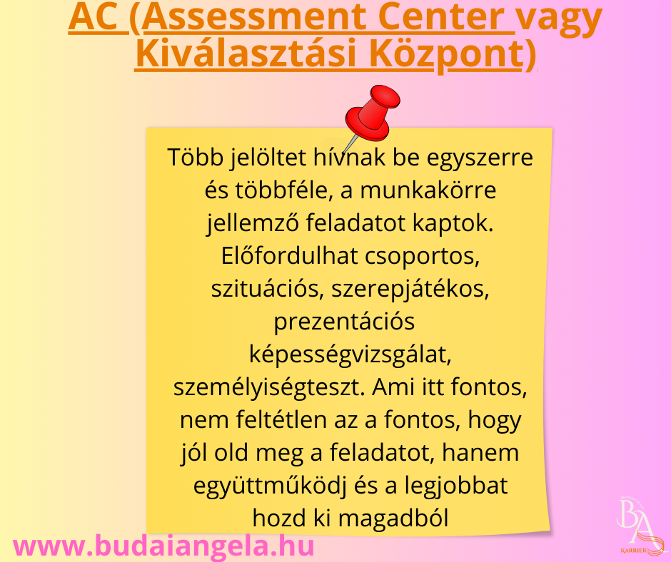 AC (Assessment Center)